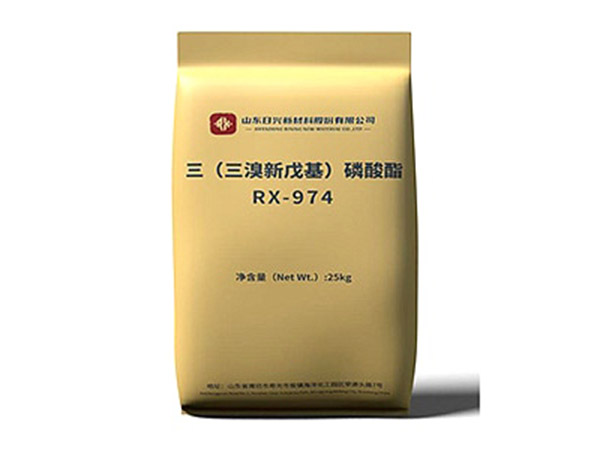 三溴新戊醇的合成工艺
