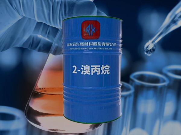 2-溴丙烷：在精细化工行业中扮演怎样的角色？